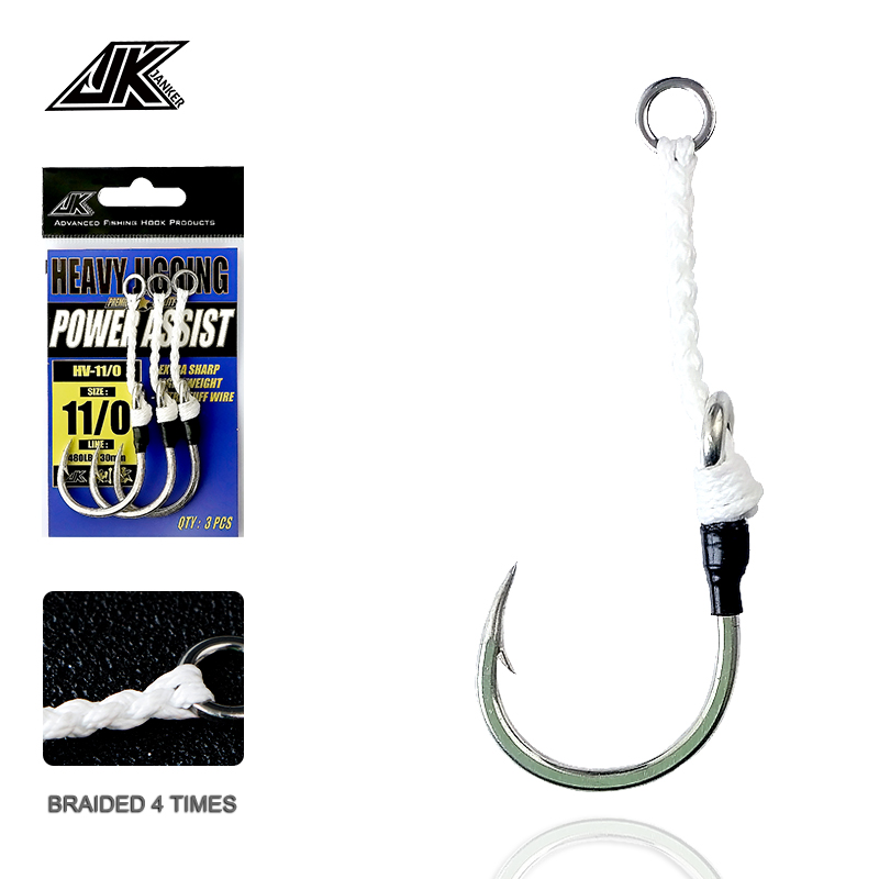 Fishing Hook Assortment - ชุดอุปกรณ์ตกปลาทะเล JK HV Heavy Assist พร้อมเบ็ดจิ๊กแข็งแรง