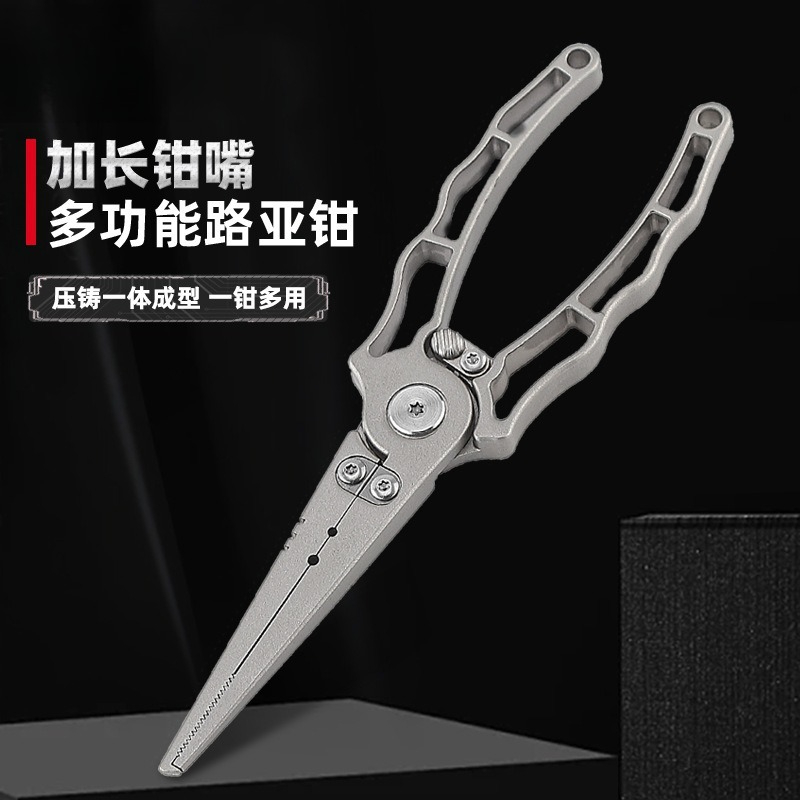 เครื่องมือถอดเบ็ดตกปลา 1 ชิ้น  - Fishing Hook Remover บทวิจารณ์และราคา