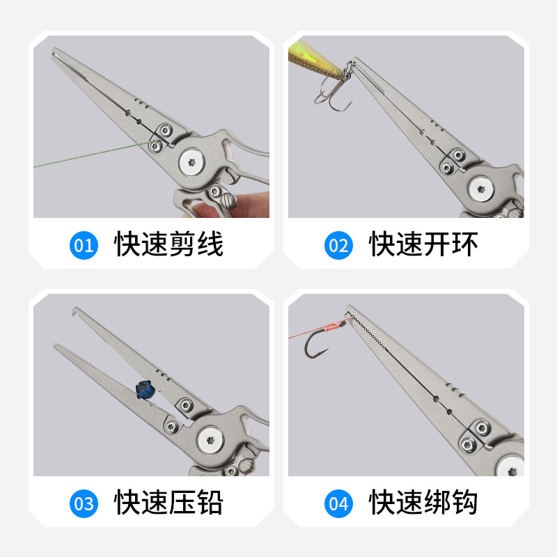 เครื่องมือถอดเบ็ดตกปลา 1 ชิ้น  - Fishing Hook Remover บทวิจารณ์และราคา