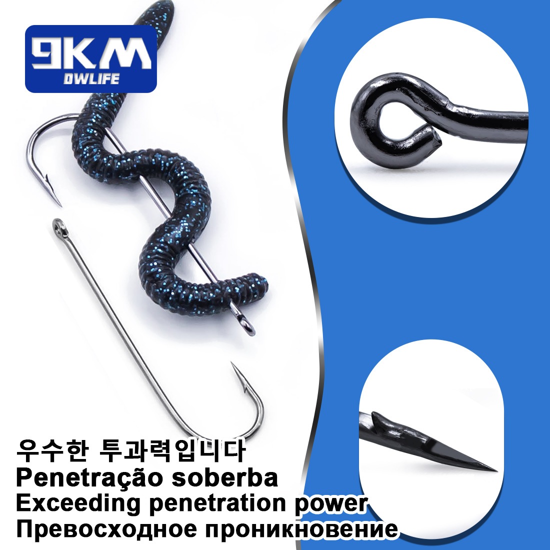 เบ็ดตกปลา ตะขอเกี่ยวแบบก้านยาว - Fishing Hook Offset บทวิจารณ์และราคา
